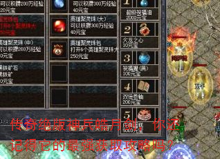 ������������½����㻹�ǵ�������ǿ��ȡ������