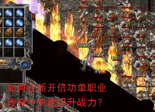 ������¿�������ְҵ�����п�������ս����