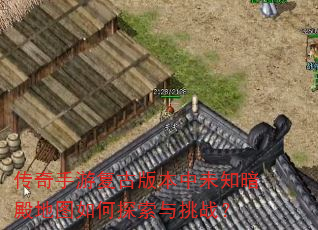 �������θ��Ű汾��δ֪�����ͼ���̽������ս��
