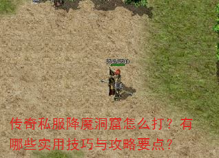 ����˽����ħ������ô������Щʵ�ü����빥��Ҫ�㣿