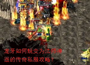 ��������ɱ�Ϊ��ʦ�����Ĵ���˽�����ԣ�