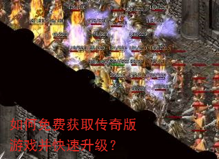 �����ѻ�ȡ�������Ϸ������������