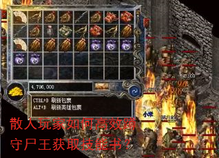 ɢ�������θ�Ч����ʬ����ȡ�����飿