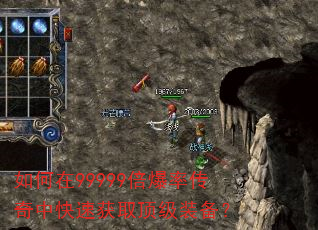 �����99999�����ʴ����п��ٻ�ȡ����װ����