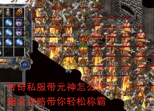 ����˽����Ԫ����ô�棿��ȫ���Դ������ɳư�