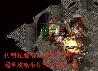 ����˽����Ԫ����ô�棿��ȫ���Դ������ɳư�
