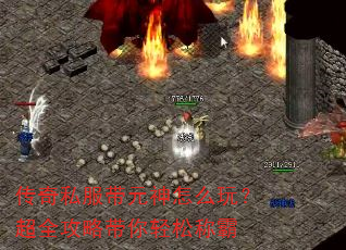 ����˽����Ԫ����ô�棿��ȫ���Դ������ɳư�