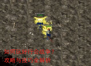 �������л�ս���������뼼��ȫ����