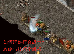 �������л�ս���������뼼��ȫ����