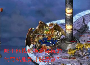 �������ҵ��ȶ�����Ĵ���˽���¿���������