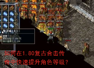 �����1.80���źϻ������п���������ɫ�ȼ���