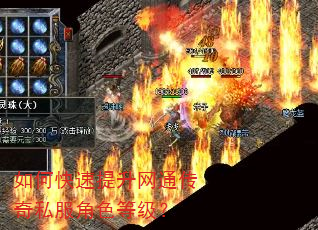��ο���������ͨ����˽����ɫ�ȼ���