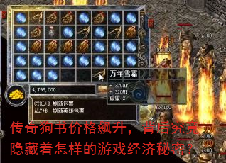 ���湷��۸���������󾿾���������������Ϸ�������ܣ�