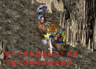 �ĸ�����˽������棿�����������а��빥��ȫ����