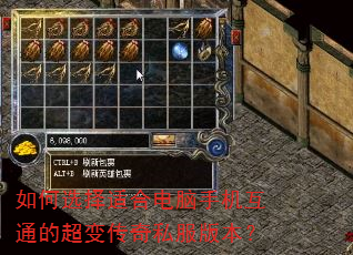 ���ѡ���ʺϵ����ֻ���ͨ�ĳ��䴫��˽���汾��