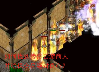 ����ҵ������������˲�ȷ�����׾������ģ�