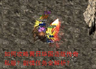 ��ι��Ի��ջ�����洫��˽������������ȫ������