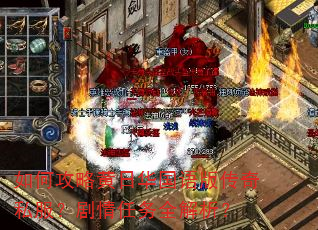 ��ι��Ի��ջ�����洫��˽������������ȫ������