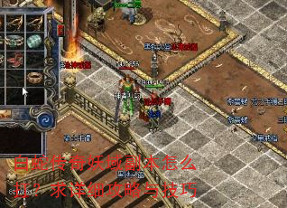 ���ߴ������򸱱���ô������ϸ�����뼼��
