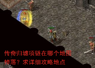 ��������������ĸ���ͼ���䣿����ϸ���Եص�