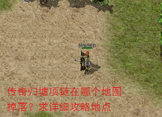 ��������������ĸ���ͼ���䣿����ϸ���Եص�
