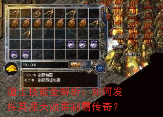 ��ʿ����ȫ��������η�����ǿ��Ч���ưԴ��棿
