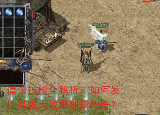 ��ʿ����ȫ��������η�����ǿ��Ч���ưԴ��棿