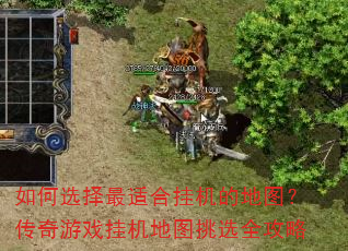 ���ѡ�����ʺϹһ��ĵ�ͼ��������Ϸ�һ���ͼ��ѡȫ����