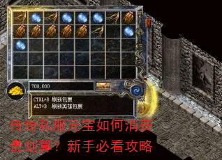 ����˽��Ԫ�����������㣿���ֱؿ�����