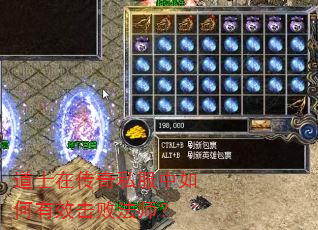 ��ʿ�ڴ���˽���������Ч���ܷ�ʦ��